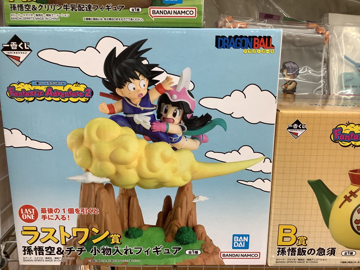 一番くじ A賞 孫悟空&クリリン 牛乳配達ドラゴンボール「一番くじ 