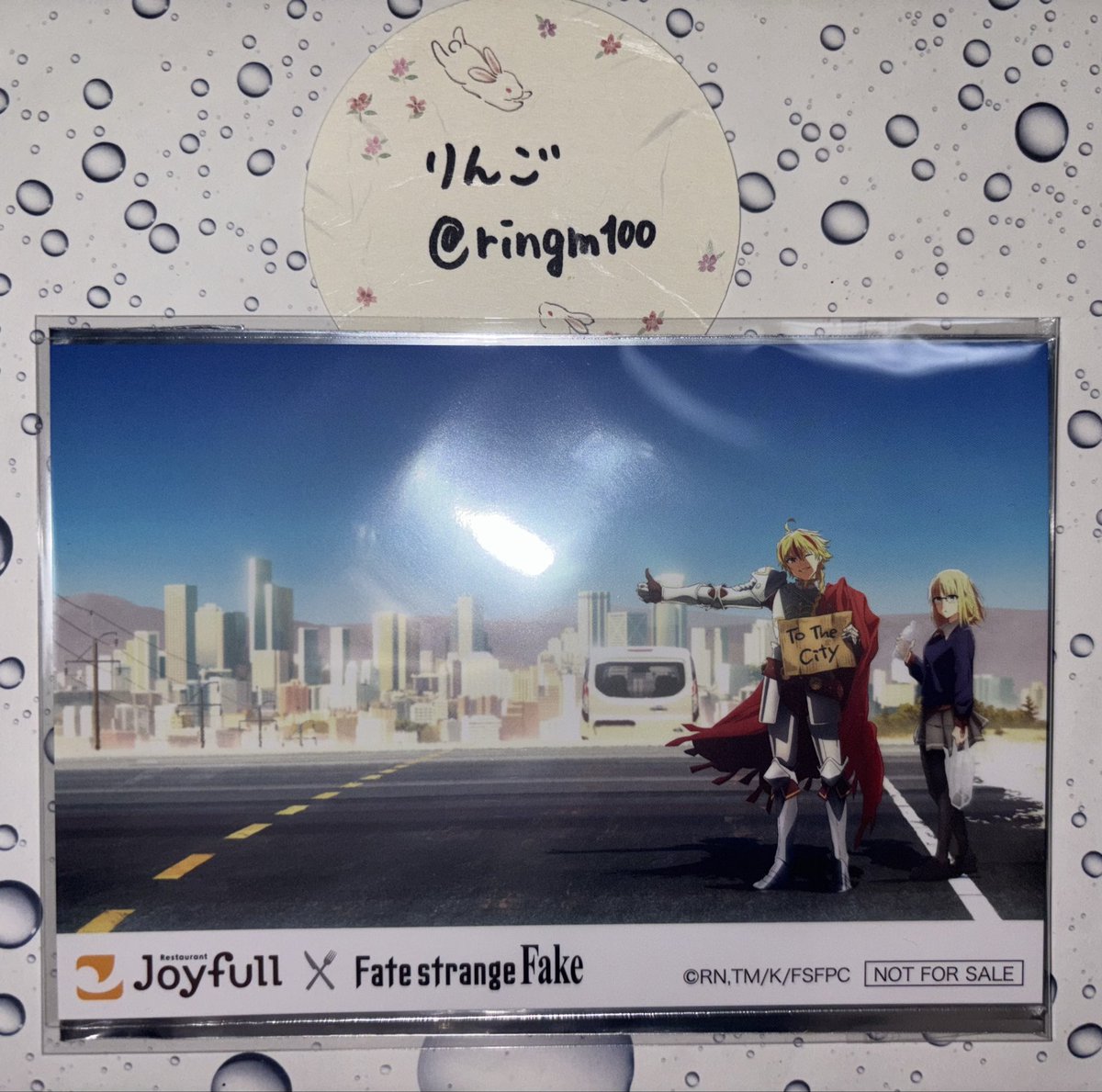 りんご tweet media