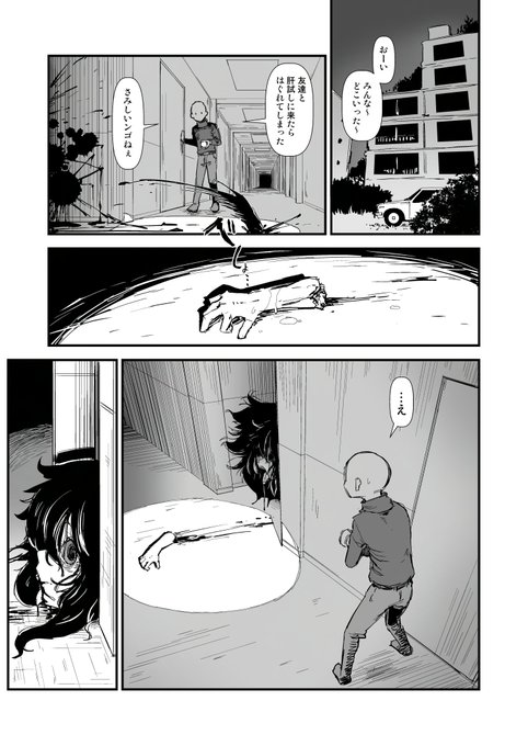 2026-02-27
こいつは給食の冷凍みかんを口に入れたまま5時間目の授業を受けてたタイプ。 