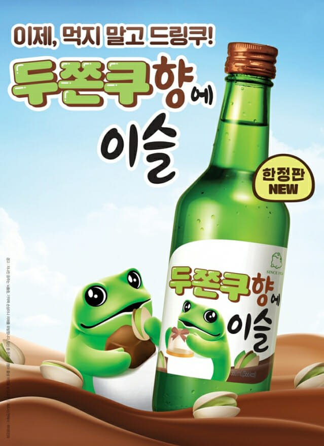 donga.com/news/Economy/a…

진정한 끝물 선언이구나... 이게 무슨 끔찍한 혼종입니까 ㅋㅋ
