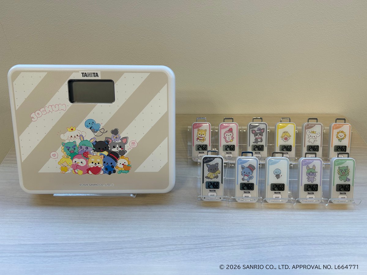 受注販売ありがてぇ…🙏🏻