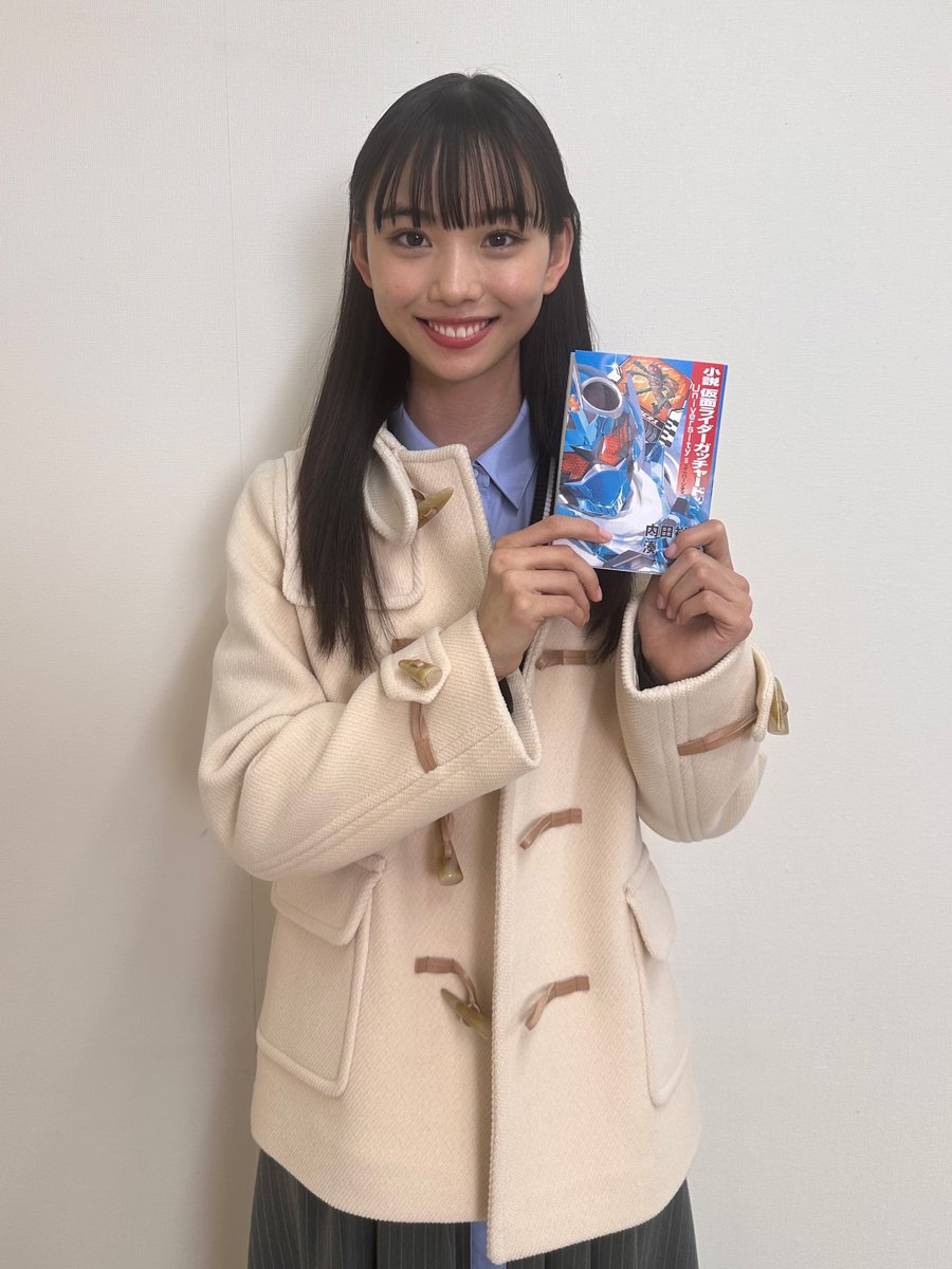 本日2月28日は九堂りんね☀️役
 #松本麗世 さんのお誕生日です✨
おめでとうございます🎉

先日行った小説 #仮面ライダーガッチャード の取材でも、まるで留学から帰ってきた大学生のように伸び伸びと話される姿が印象的でした！

取材の様子は随時さまざまなかたちでアップされる予定です。お楽しみに