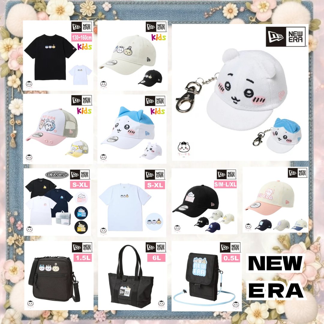 ちいかわちゃんねる(՞⸝⸝ ⌑⸝⸝՞)❤ (@Chiikawa_ch_) / Posts / X