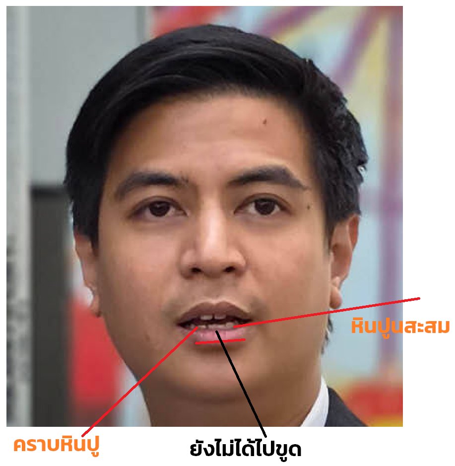 สาวหน้าใสหอยใหญ่แปดศอก tweet media