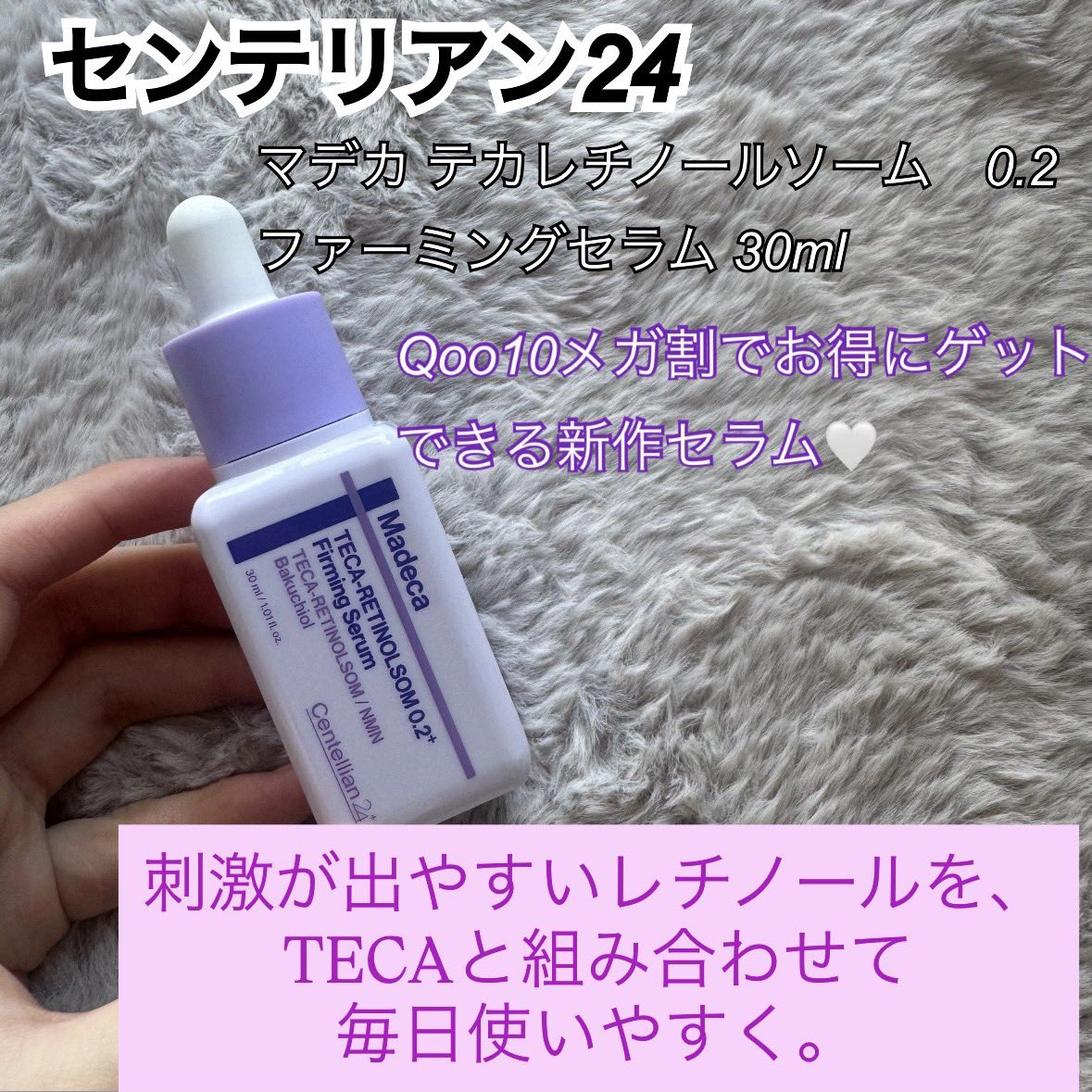 Ami (@vanillami11) / Posts / X