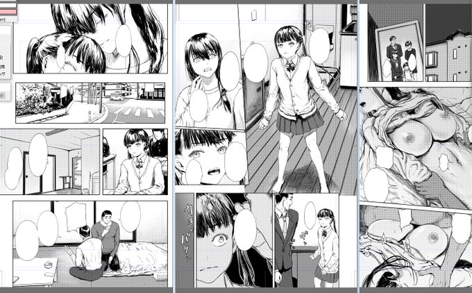 新作漫画、入稿いたしました。
商業の漫画です。

公開については、すみませんちょっと今月の雑誌だと勘違いしてたんですがどうやら今月ではない様でしたので…じっくりやっておりましたら…月末になってしまいました。
また公開の日を是非お楽しみにです。 