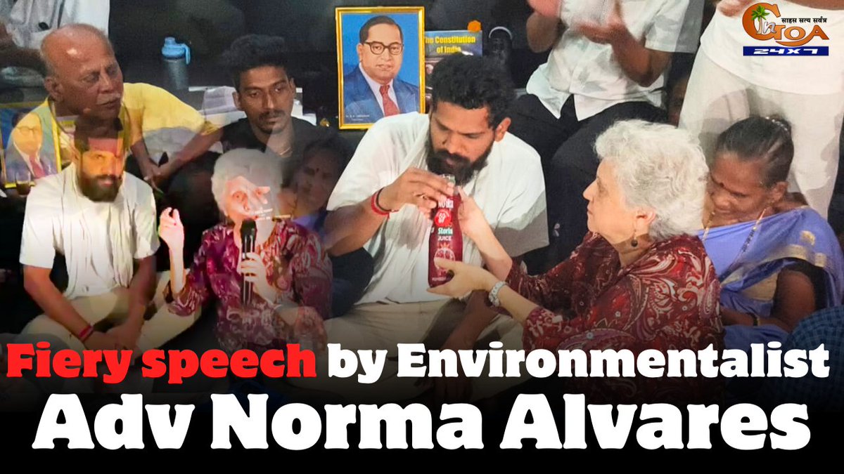 InGoa24x7's tweet image. #Fiery speech by Environmentalist Adv Norma Alvares  
WATCH : youtu.be/bBsFlhzP0AY

#Goa #GoaNews #AdvNorma
