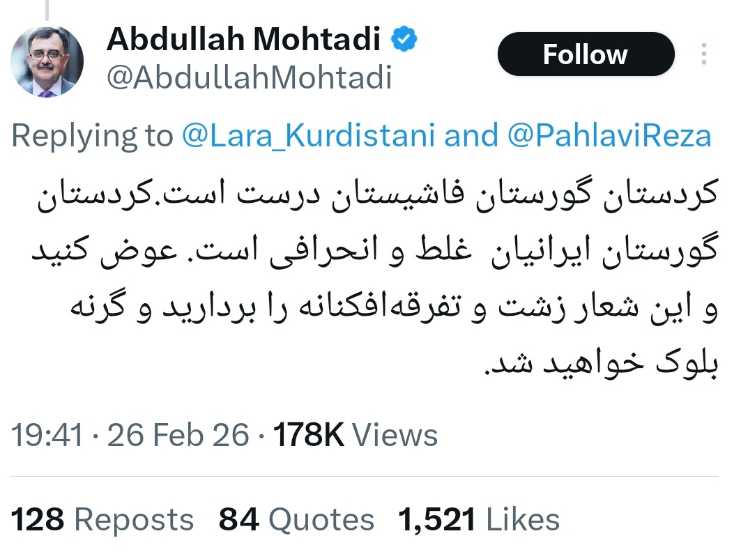 چرا رضا پهلوی به فحاش‌های پهلویست  واکنش نشان نمی‌دهد؟
جواب می‌دهند شاهنشاه یک بار گفت فحش ندهید دیگه چکار کنه؟ وقت نداره که به هر کسی واکنش نشان دهد!(حتی اگر فحاش مربوطه همسرش، مشاورش و یا یک سلبریتی با میلیون‌ها طرفدار باشد!!)
اما واقعیت چیز دیگری است
رضا پهلوی رهبر همین فحاشان