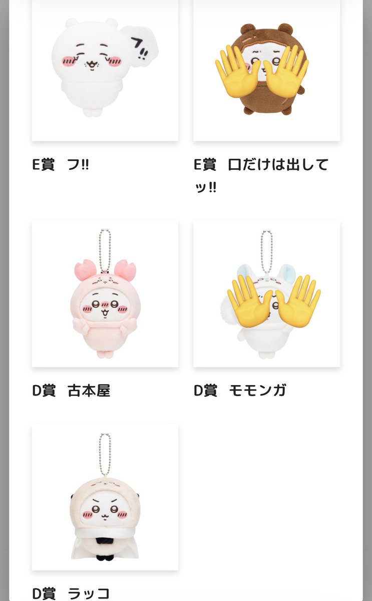 マイキー tweet media