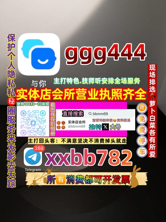 bahuleyakumar1's tweet photo. 广州天河🚚😘 https://t.co/zQkKtAXgCv