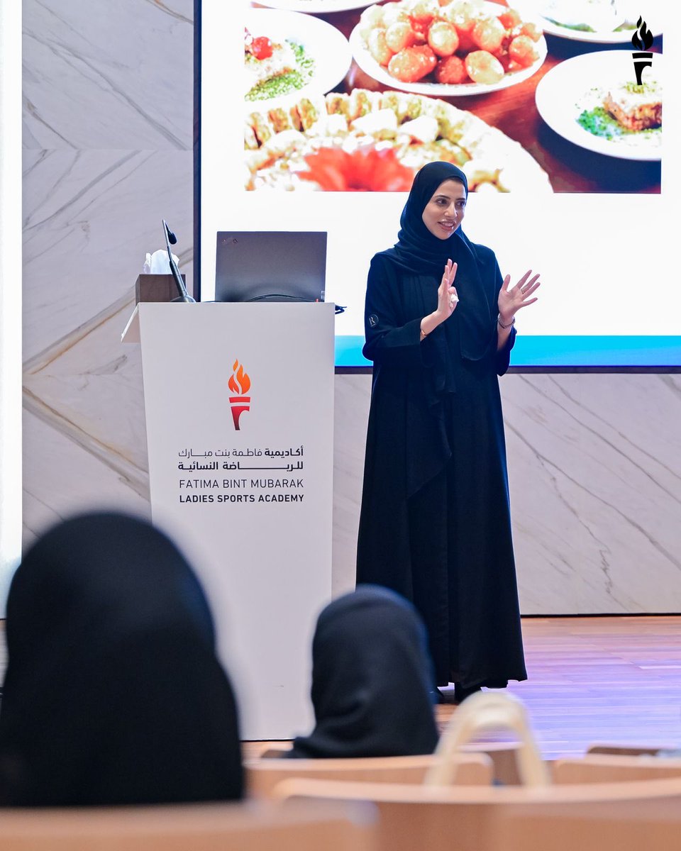•
في إطار جهودها المستمرة لتعزيز صحة المرأة وجودة حياتها، نظّمت أكاديمية فاطمة بنت مبارك للرياضة النسائية، بالتعاون مع مدينة الشيخ شخبوط الطبية، ورشة عمل توعوية حملت عنوان “صيام صحي… حياة أفضل”، بهدف تسليط الضوء على أفضل الممارسات الصحية خلال شهر رمضان المبارك، إلى جانب تقديم
