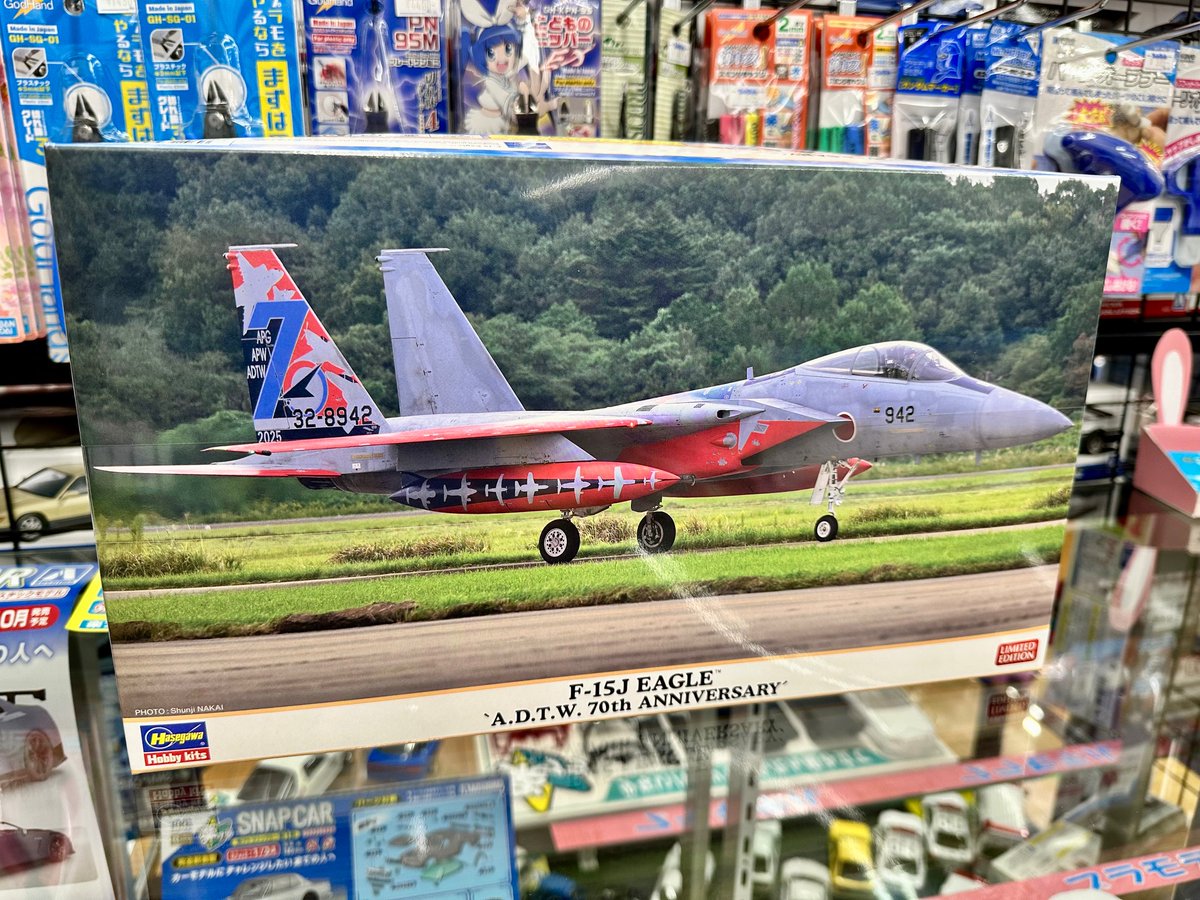 ハセガワ ＃スケールモデル 限定商品入荷しました！ 1/12 ホンダ