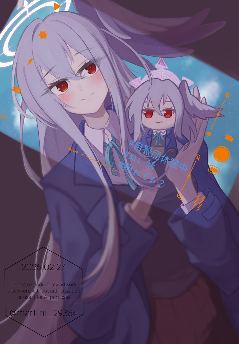 守月スズミ(ブルーアーカイブ)
ローソンコラボ始まってますよ、先生方！