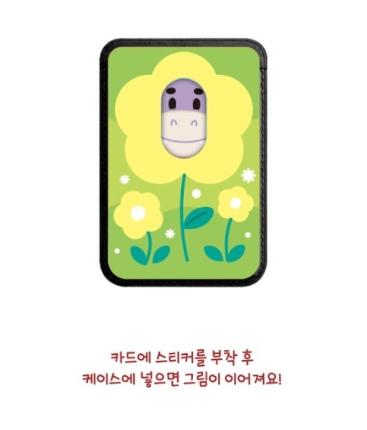 _2_28_'s tweet photo. ㅠㅠㅠㅠㅋㅋㅋㅋㅋㅋㅋㅋㅋㅋㅋㅋ https://t.co/jJA2nopHD9
