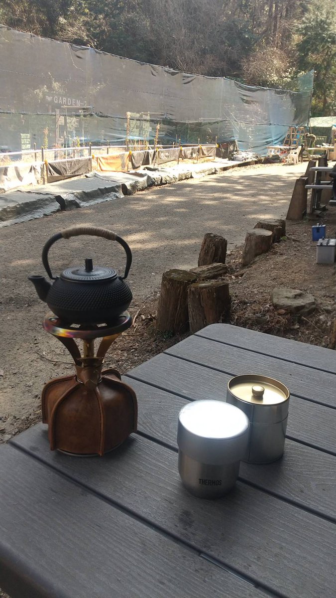 チェアマン tweet media