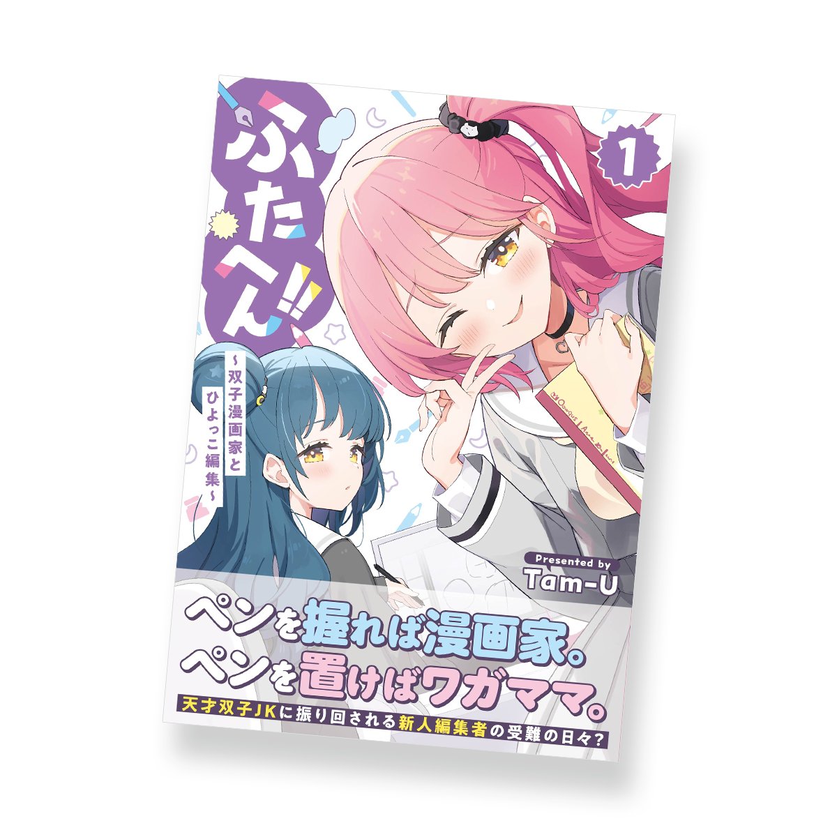 KOMEWORKS tweet media