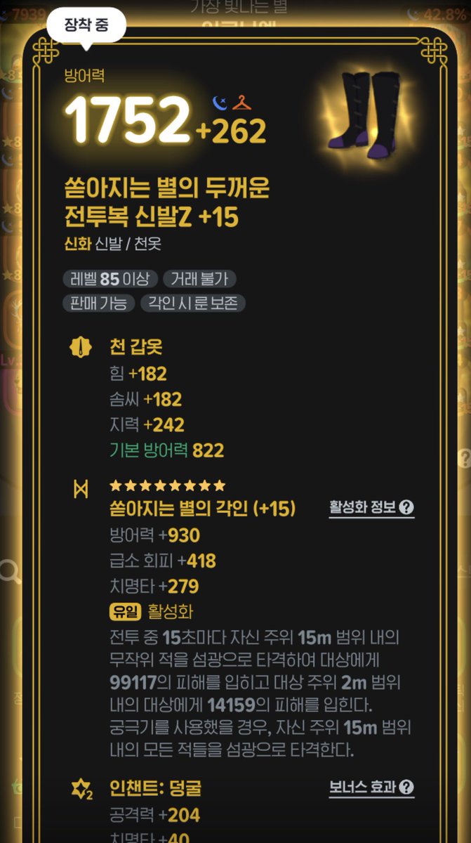 강냉이 tweet media
