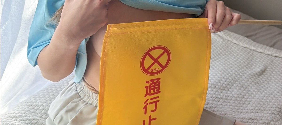 まりの🧸🧚 tweet media