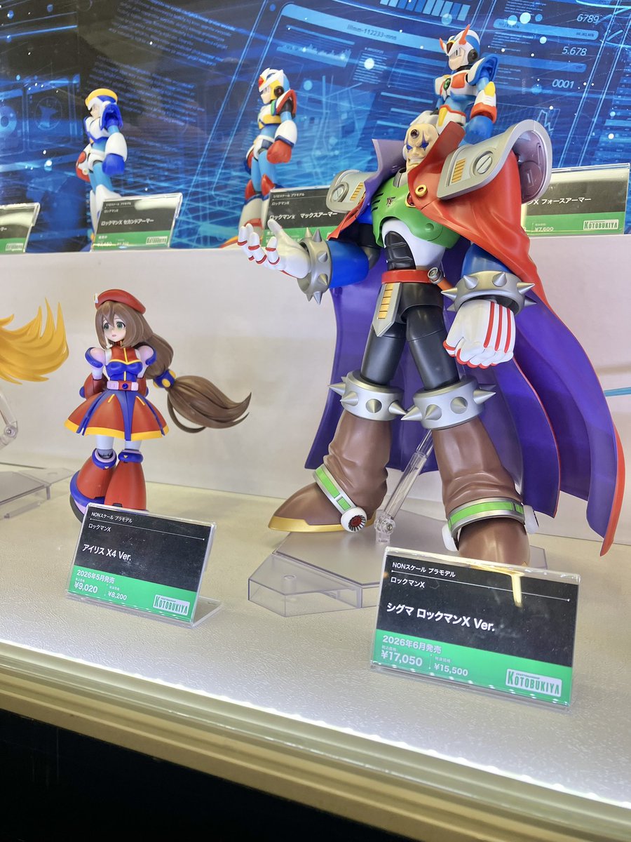 コトブキヤコレクション 大きさ お値段がさすが∑隊長！