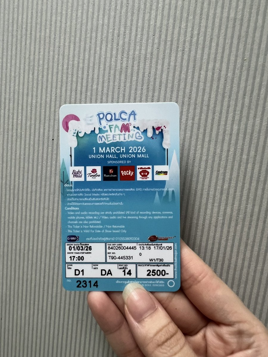 Aingwear tweet media