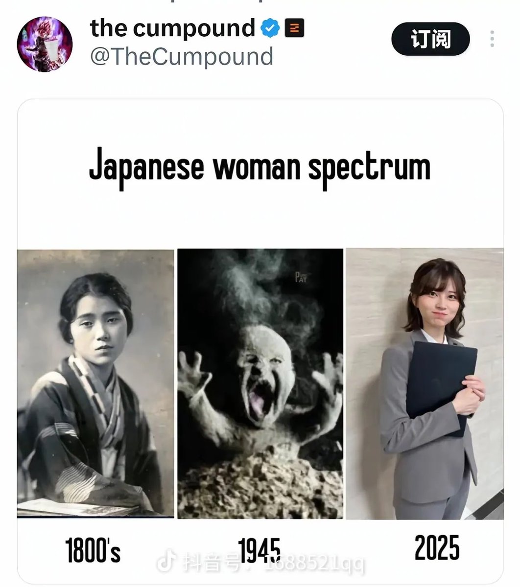 Monster tweet media