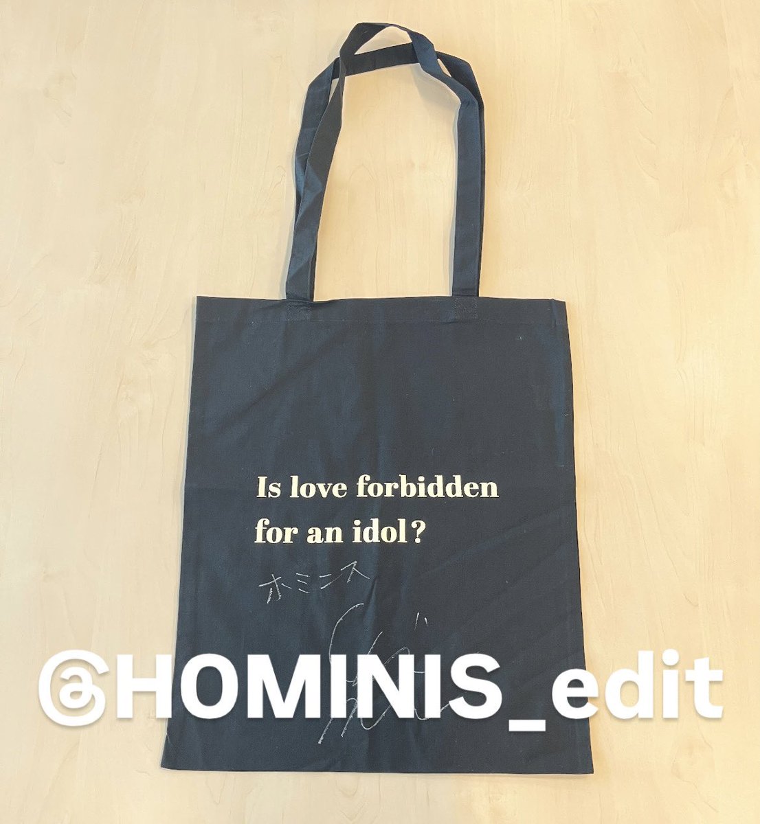 津田さんのサイン入りバッグどうかどうか御縁がありますように🎯