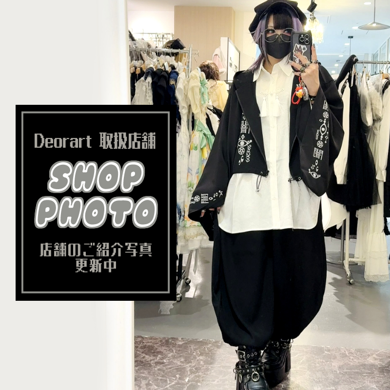 Deorart(ディオラート)【公式】 (@Deorart_shop) / Posts / X