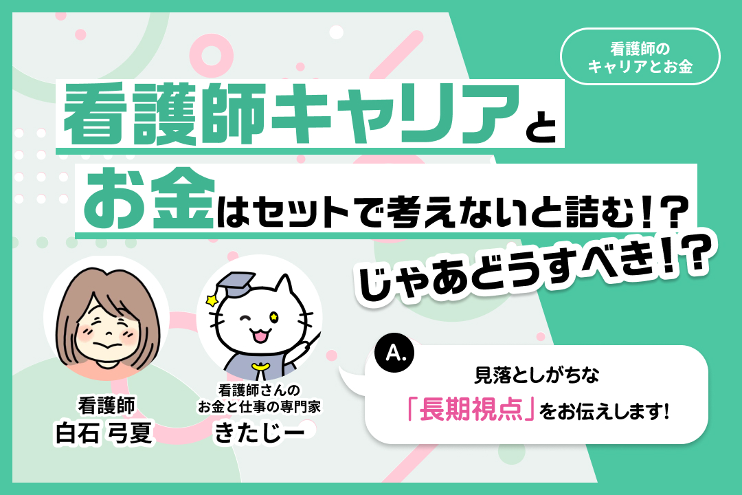 ツナ。 (@skipjack_tuna_) / Posts / X