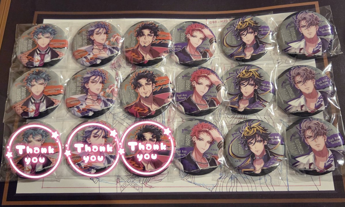 びん。 tweet media