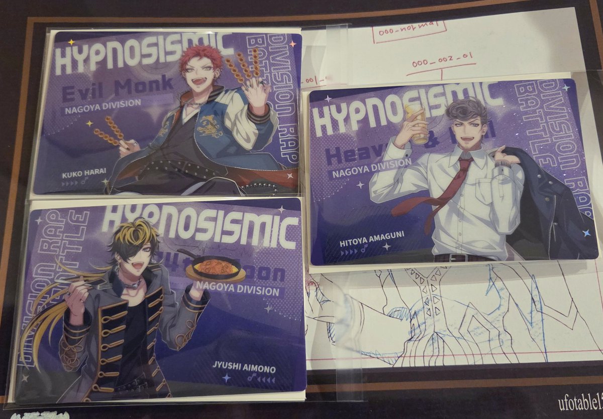 びん。 tweet media