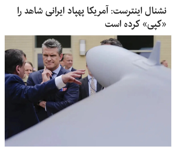 آقا گرگه ⚔️ tweet media