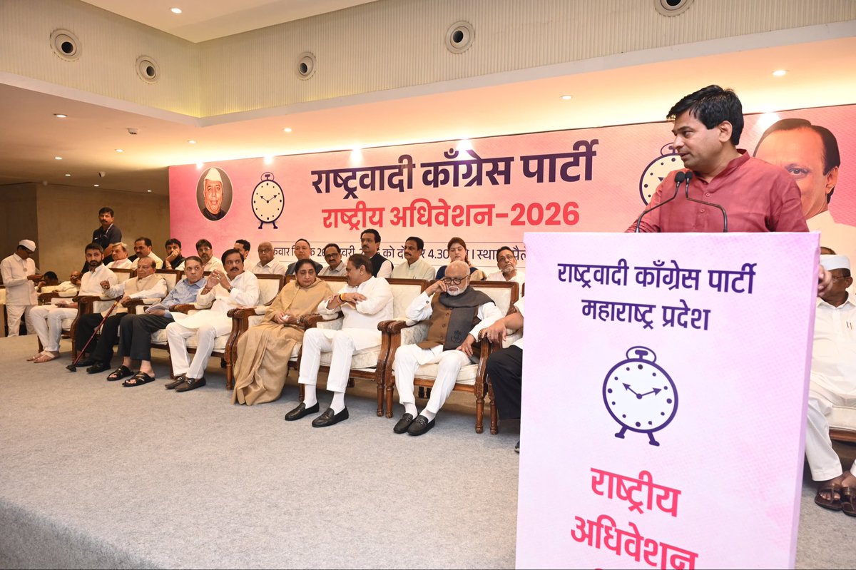 Suraj Chavan (सूरज शेषाबाई व्यंकटराव चव्हाण) tweet media