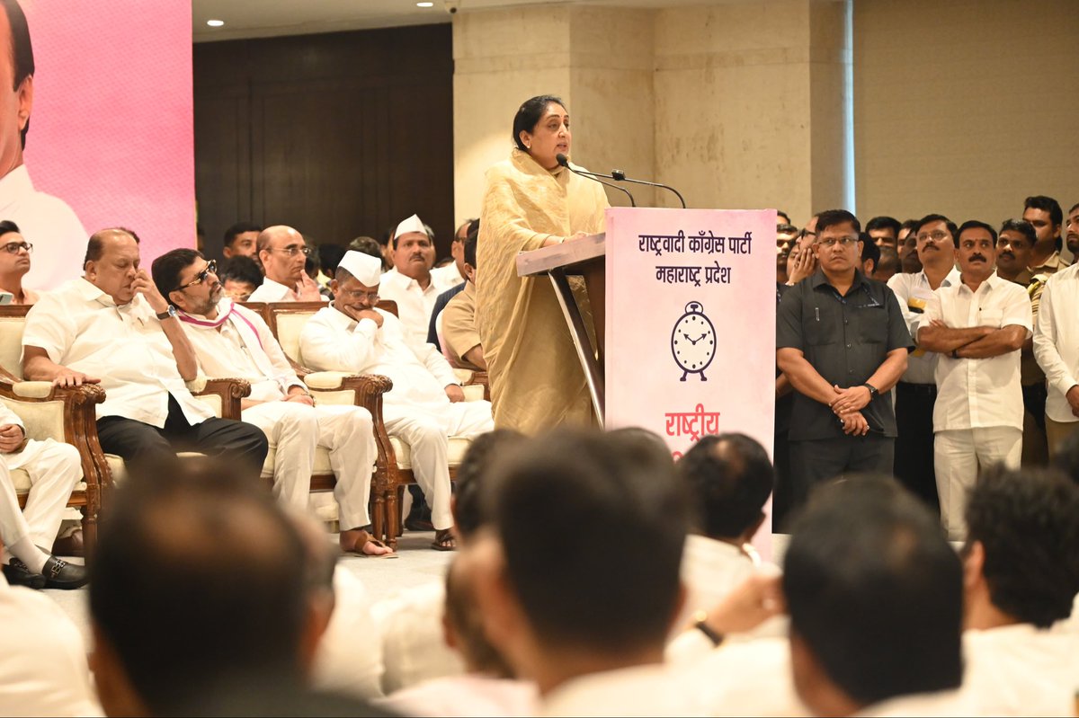 Suraj Chavan (सूरज शेषाबाई व्यंकटराव चव्हाण) tweet media