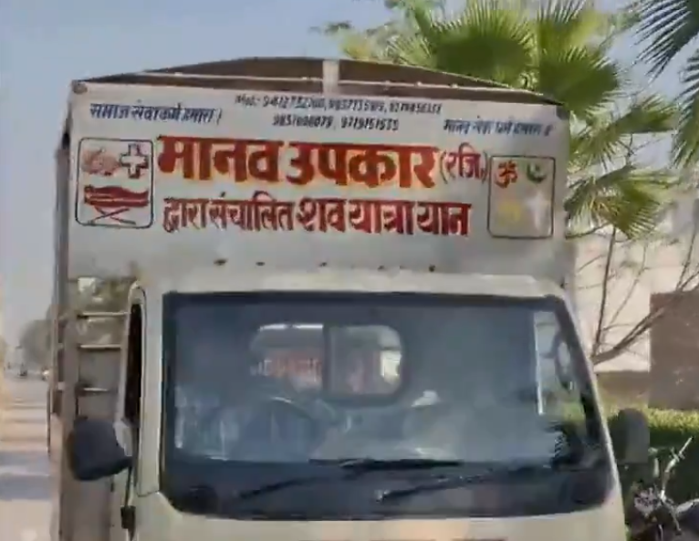 Soniya Deshwal tweet media