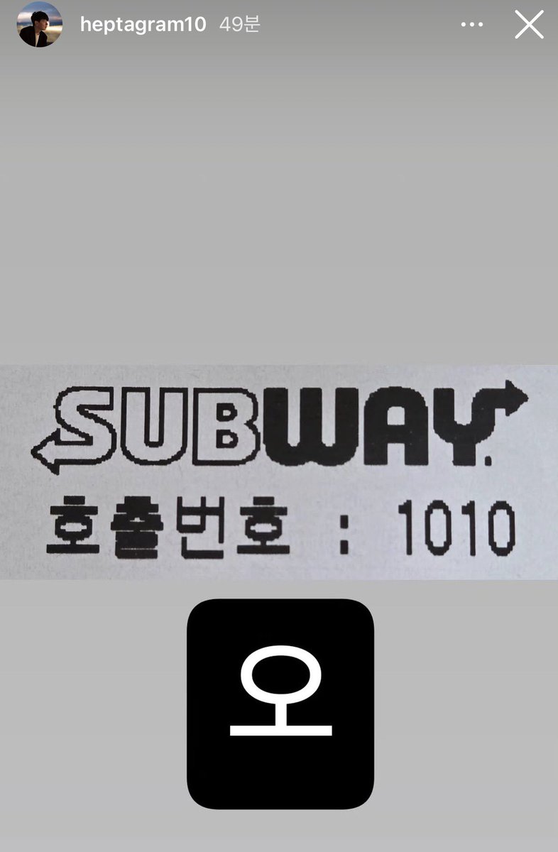 각님 왤케 기여우시지