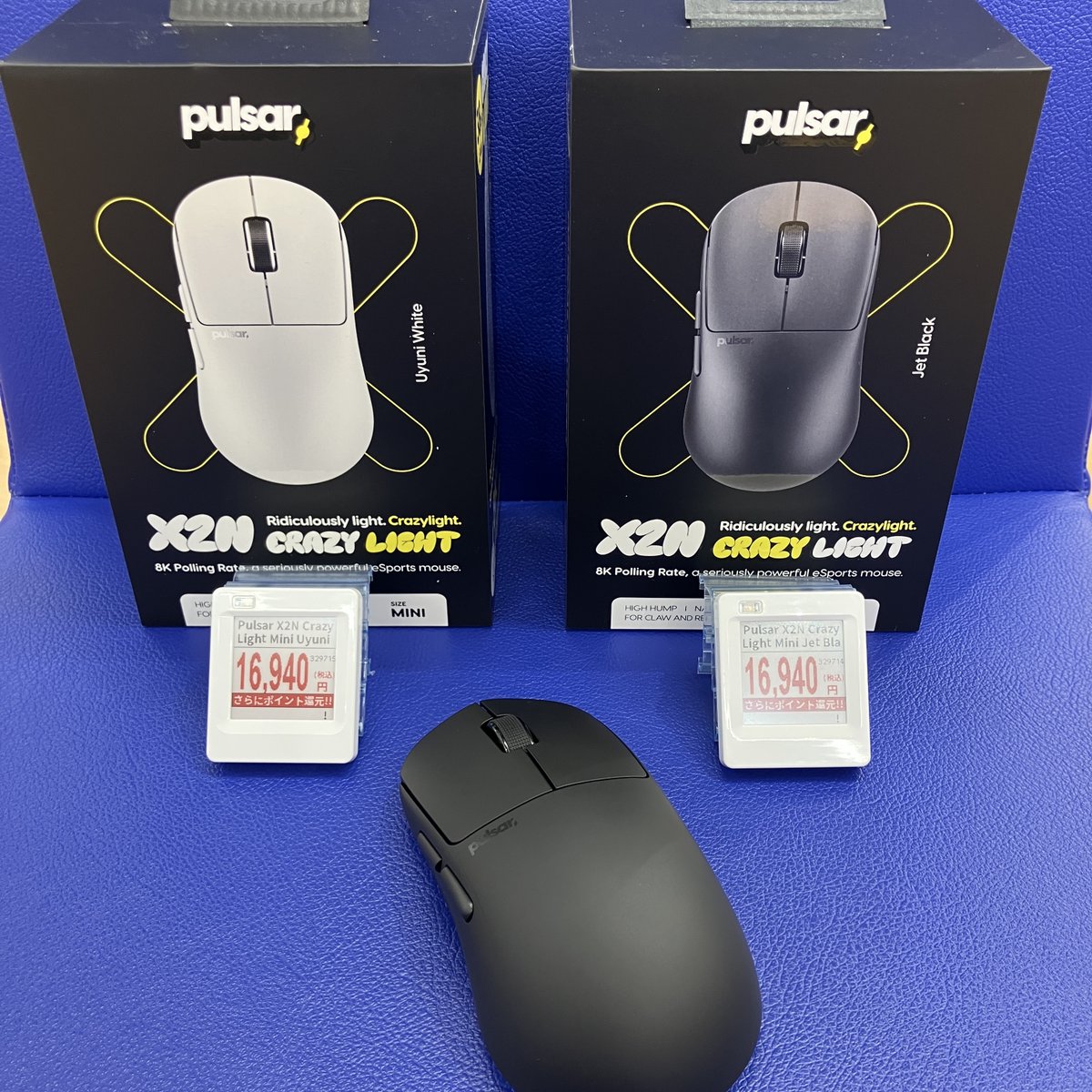 ◤￣￣￣￣￣￣ 新商品情報 ＿＿＿＿＿＿◢ #Pulsar から新形状の