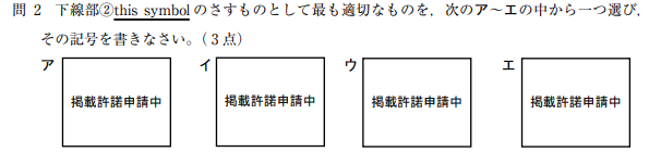 たらこ tweet media