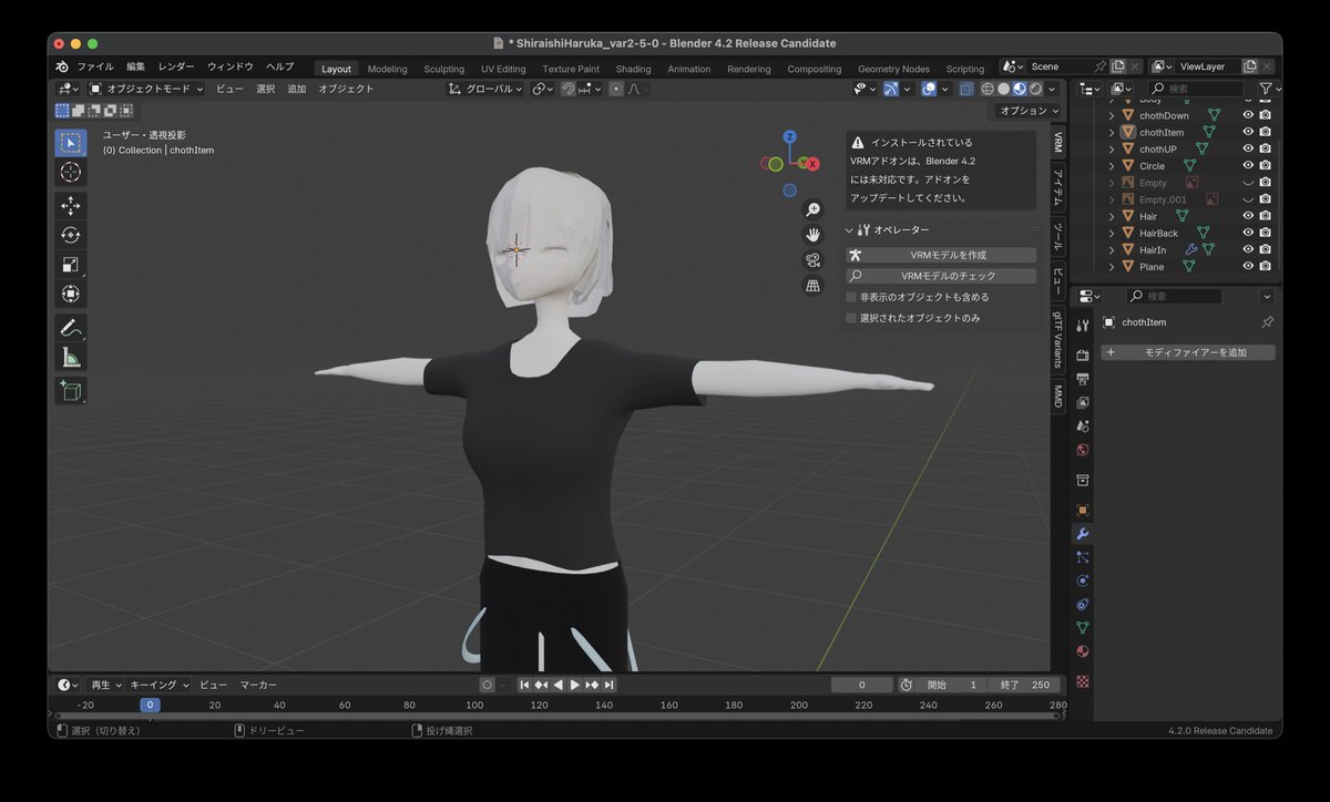 ze_laika's tweet photo. 服とか完成したーーー
いいねとか反応があると嬉しいです。　
#3DCG https://t.co/rul1mh5Q8x