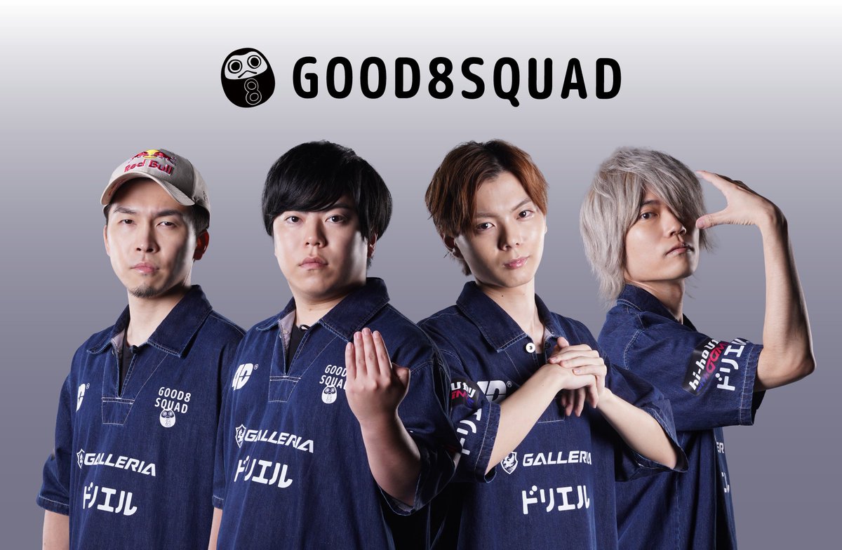 Good 8 Squad / G8S 🎱 (@good8squad) / Posts / X