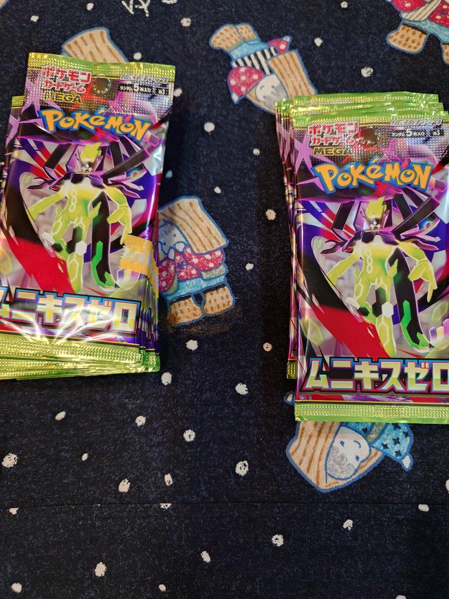 Post by NbDA組長 on X: 本日の戦利品