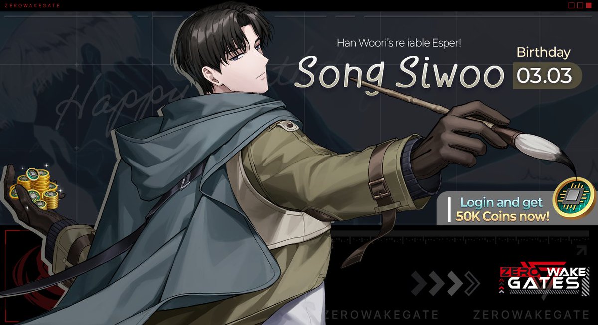 Zerowake GATES 공식 계정 | Official Account tweet media