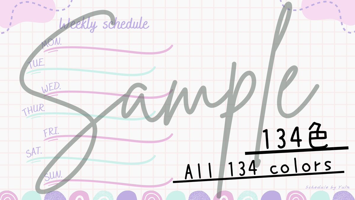 2468yuin's tweet image. ｛週表｝
📢新上架～
又是久違的免費周表哩！
說起來其實這個才比較偏向我的本業(?

下載點： 
Booth👇
yuin20020608.booth.pm/items/8036769
Ko-fi👇
ko-fi.com/s/840888bbd9

*使用請註明
@2468yuin

#assets #vtuber #無料 #免費