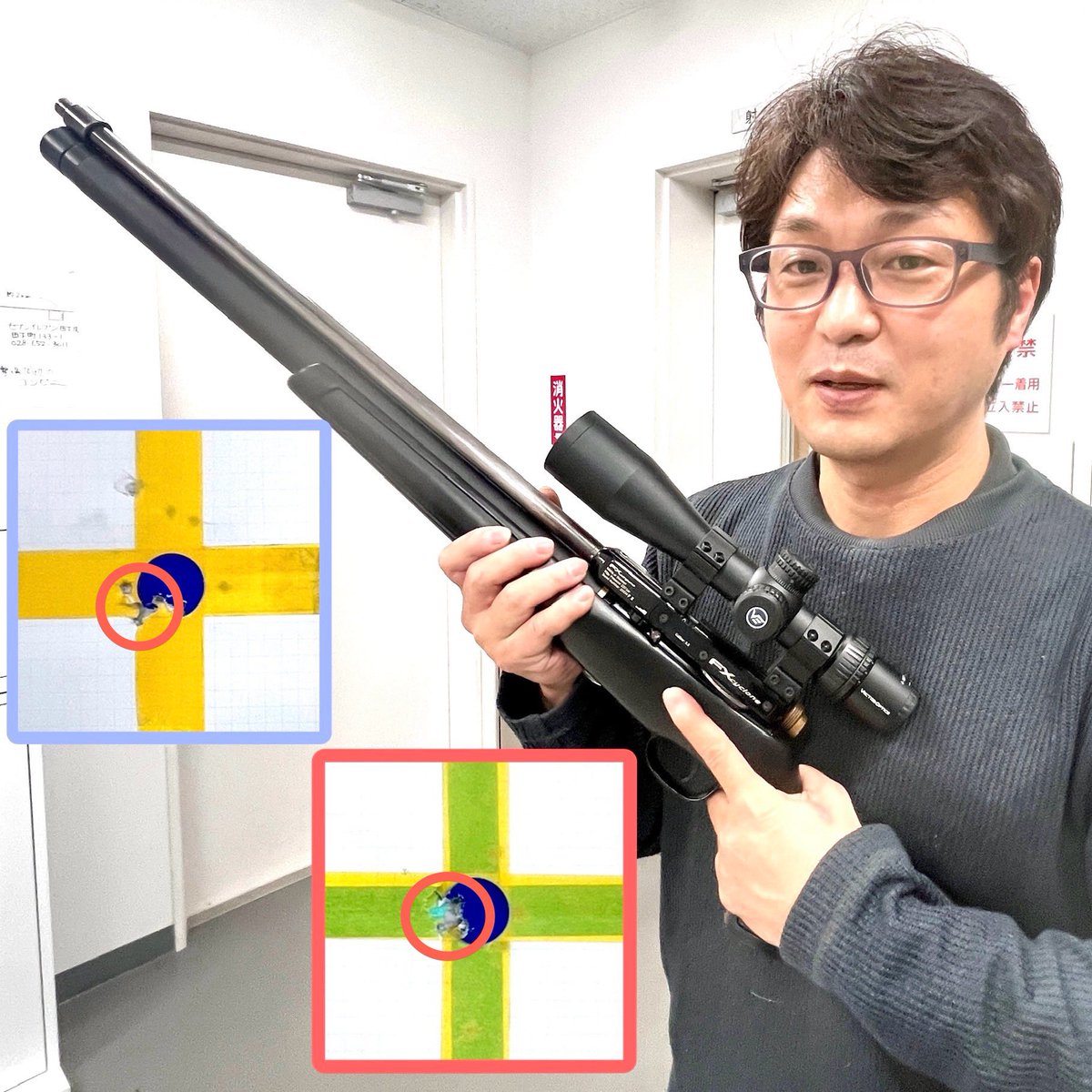 栃木県ライフル射撃場 (@tochigirifle) / Posts / X