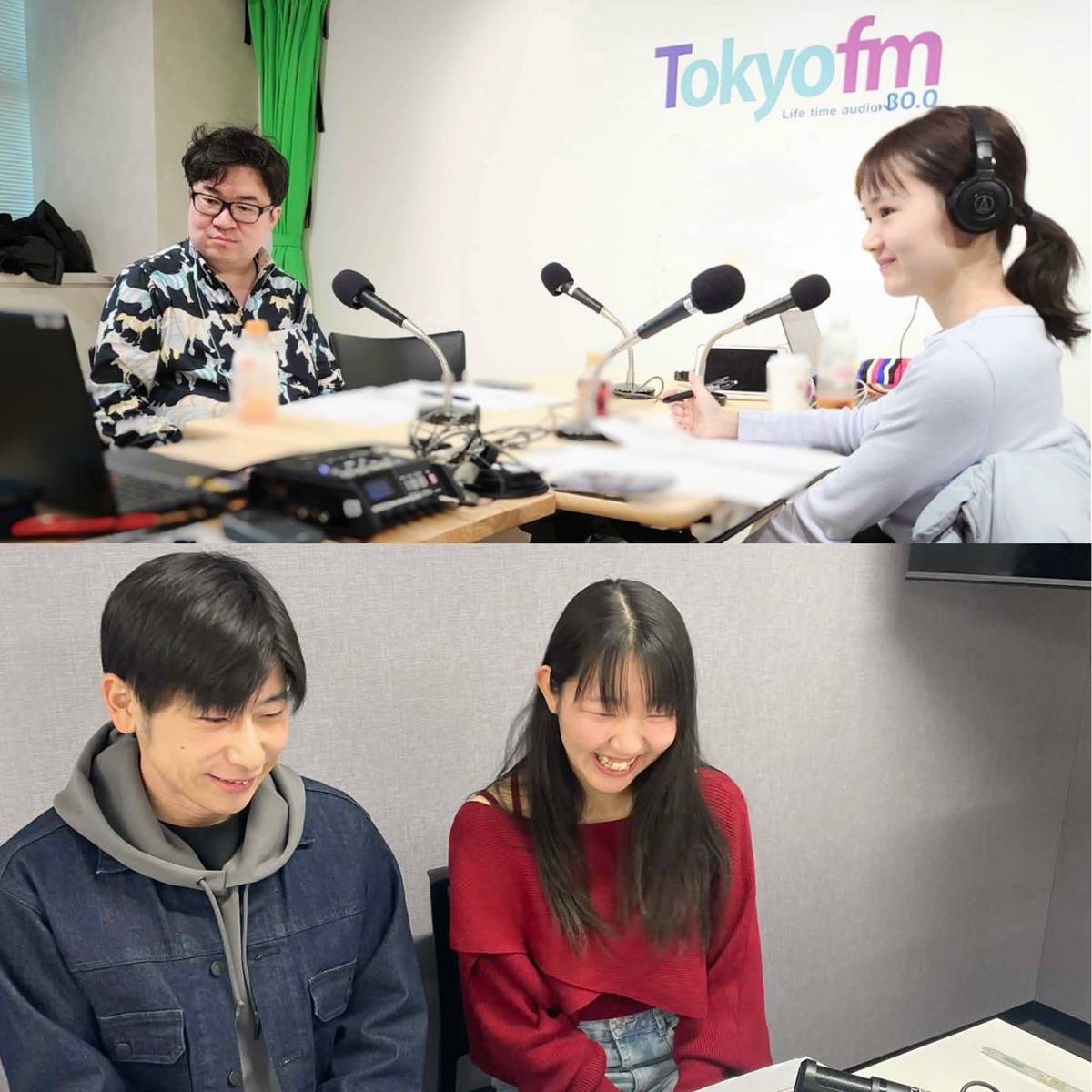 『和田昌之と尾崎由香と世界のWADAX Radio』 tweet media