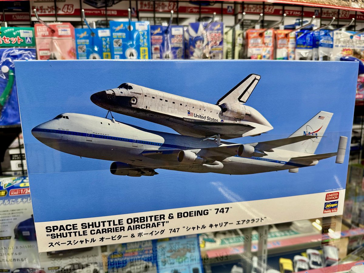 ハセガワ ＃スケールモデル 再販商品入荷しました！ ・1/24 ワイルド