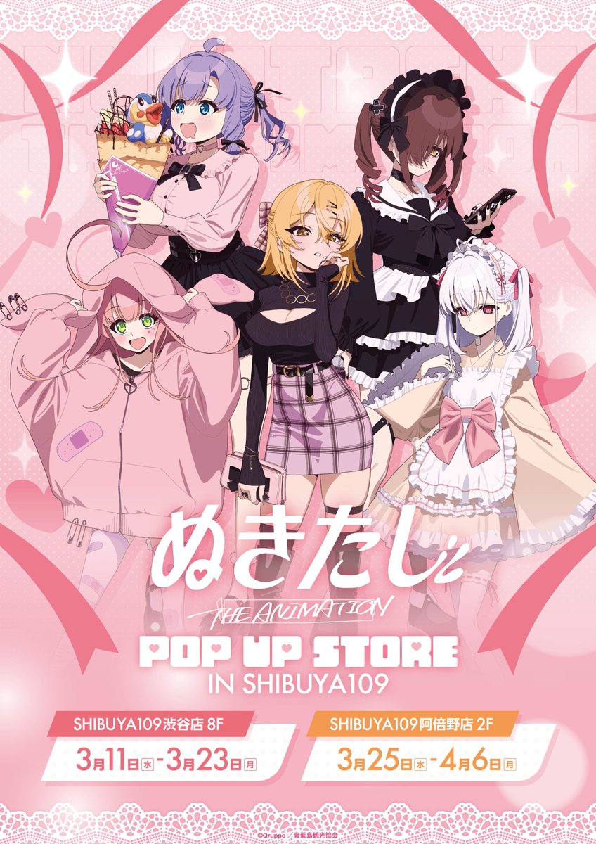 くまた C107新刊再販準備中🖕( 'ᾥ' )🖕 (@Qumata727) / Posts / X