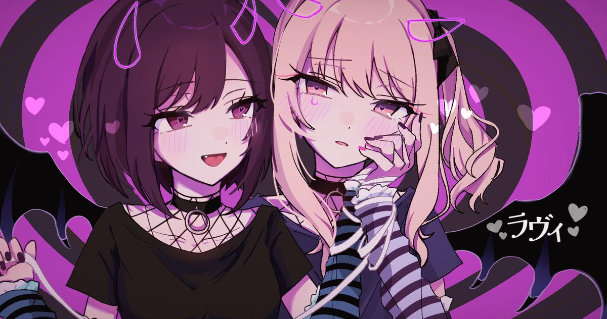 おとさた tweet media