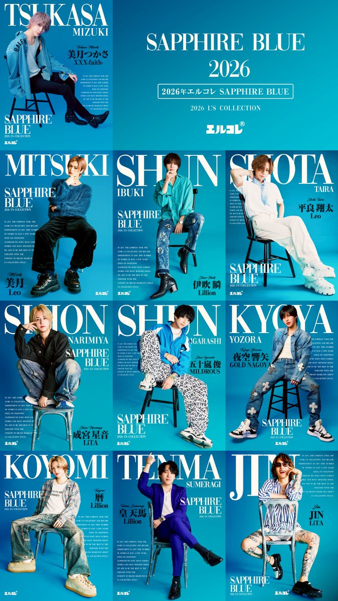 club Leo@エルコレ (@clubLeo_Lcolle) / Posts / X