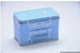 Back then in secondary, this was coca!ne during inter-house competition.