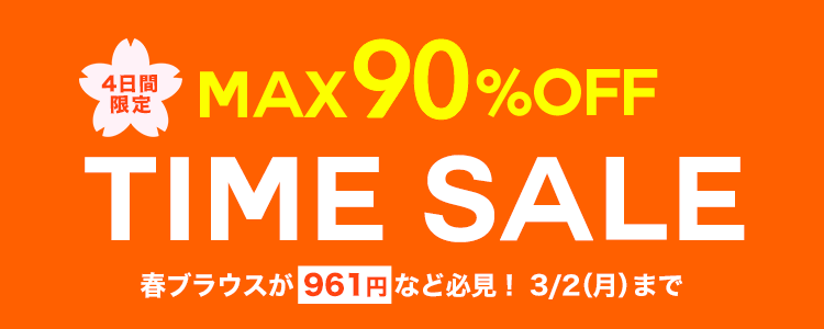 BRANDELI (@brandeli) / Posts / X